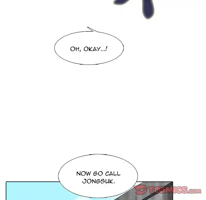 High School Devil Chapter 232