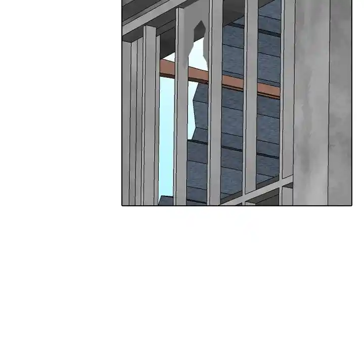 High School Devil Chapter 232