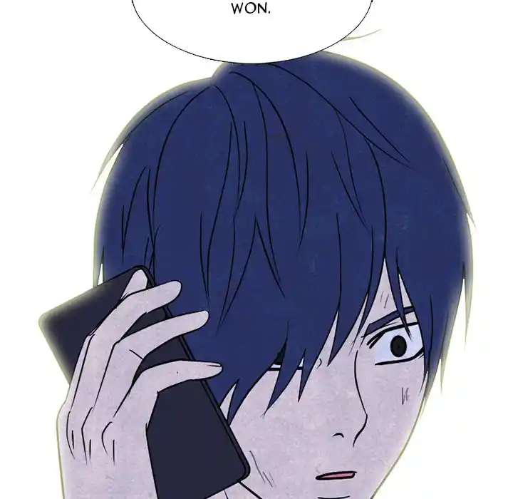 High School Devil Chapter 232