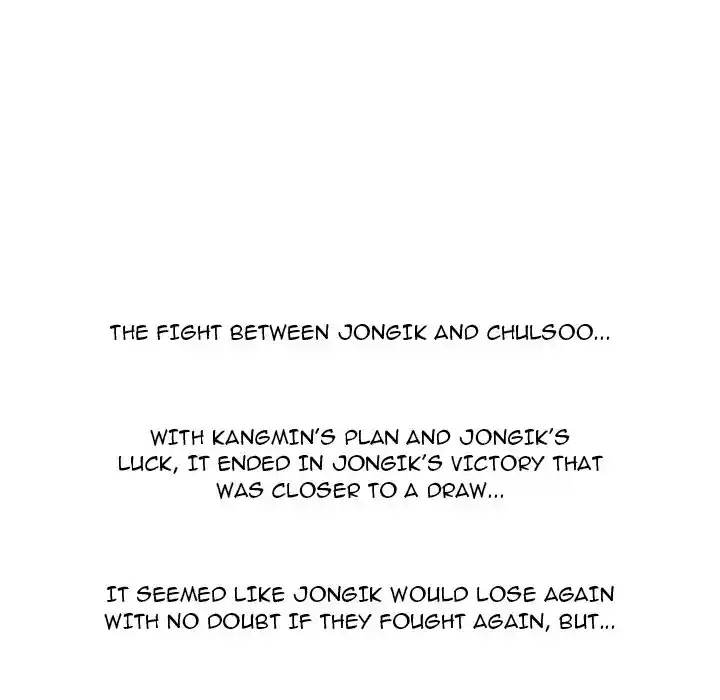 High School Devil Chapter 232