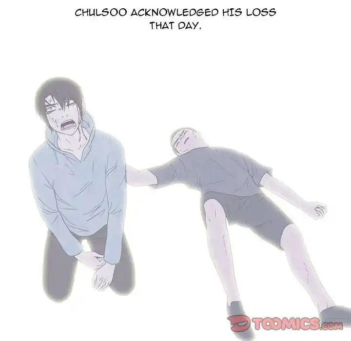 High School Devil Chapter 232