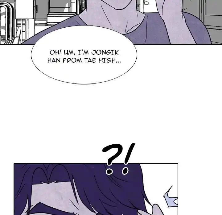 High School Devil Chapter 232