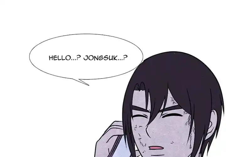 High School Devil Chapter 233