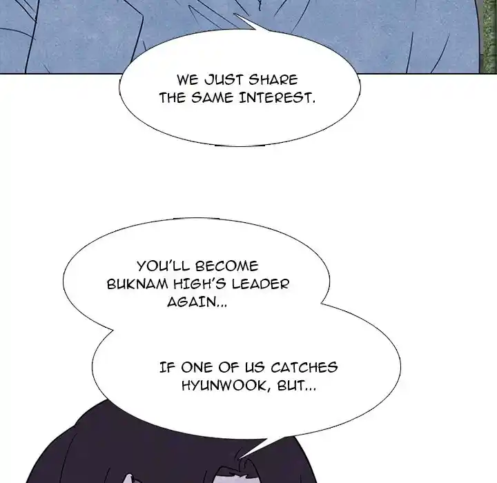 High School Devil Chapter 233