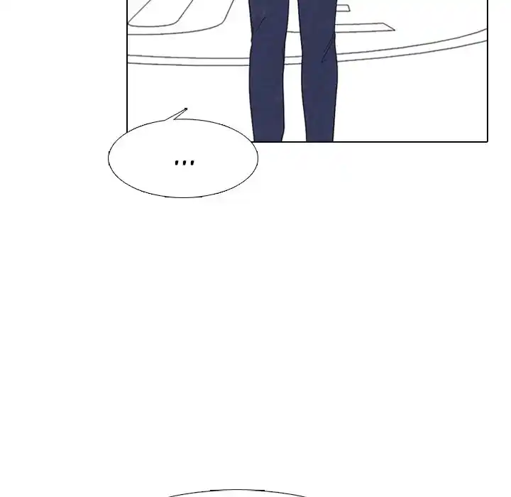 High School Devil Chapter 233