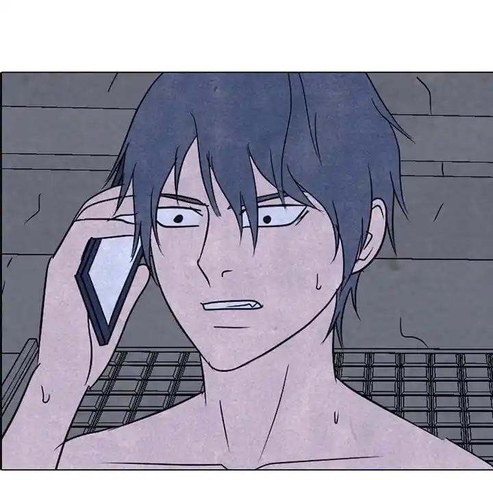 High School Devil Chapter 234