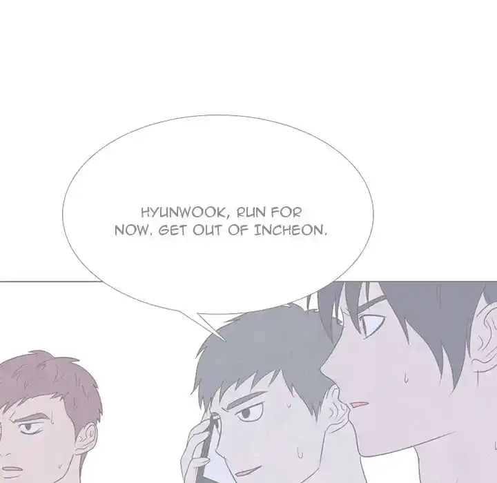 High School Devil Chapter 234