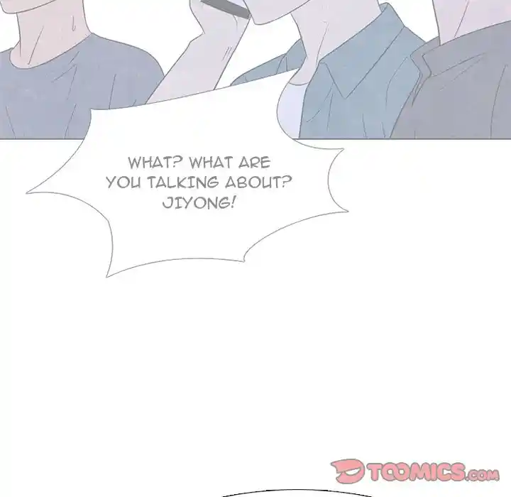 High School Devil Chapter 234