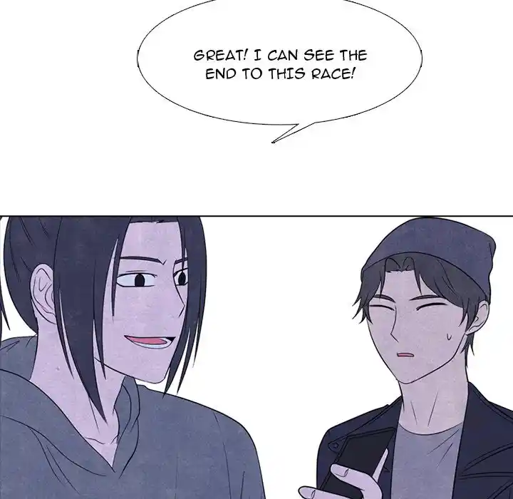 High School Devil Chapter 234