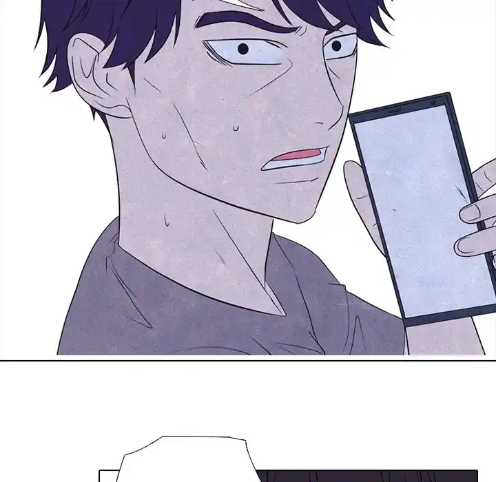 High School Devil Chapter 234