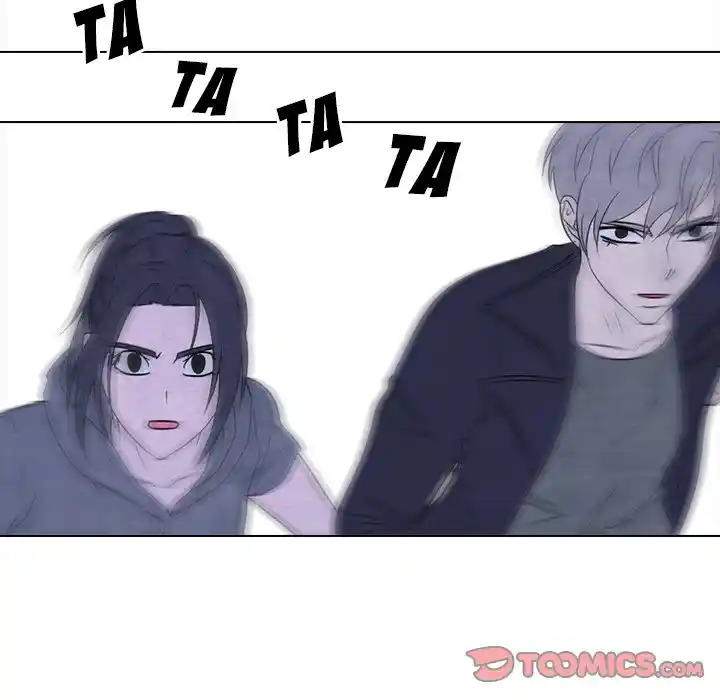 High School Devil Chapter 234