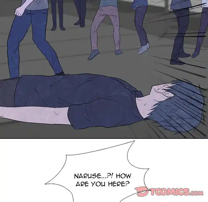 High School Devil Chapter 234