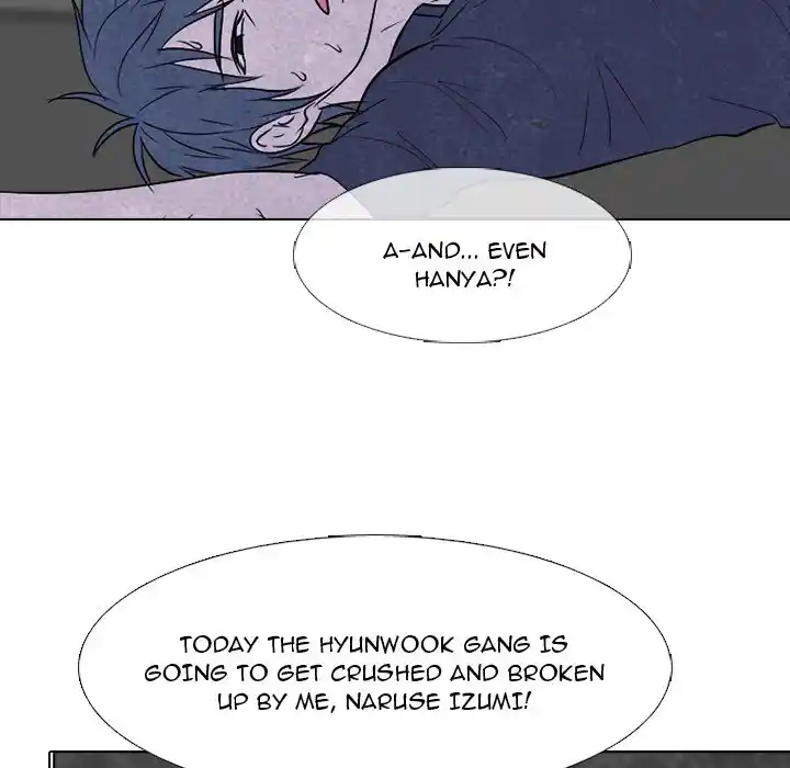 High School Devil Chapter 234