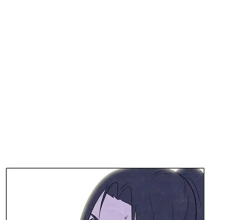 High School Devil Chapter 234