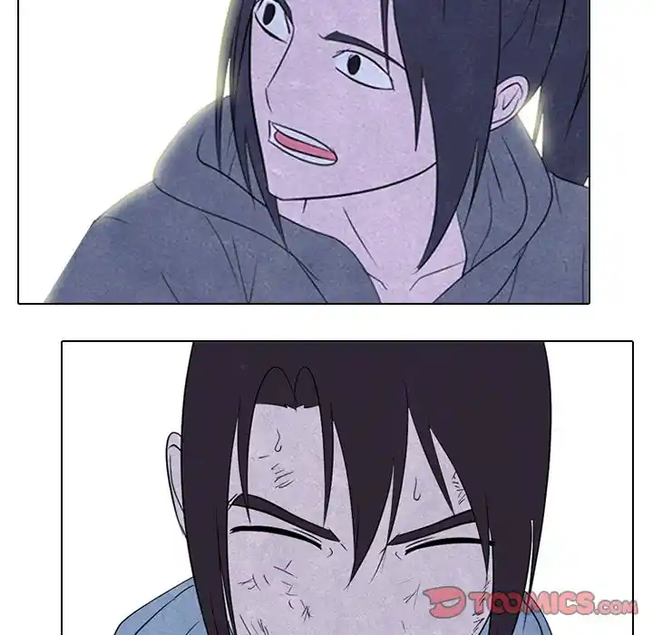 High School Devil Chapter 234