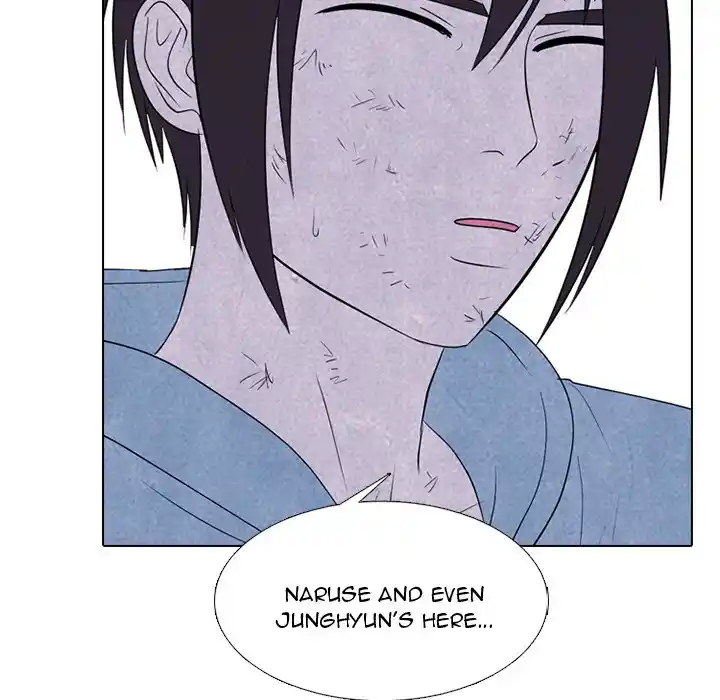 High School Devil Chapter 235