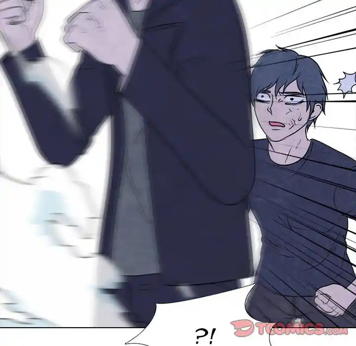 High School Devil Chapter 235