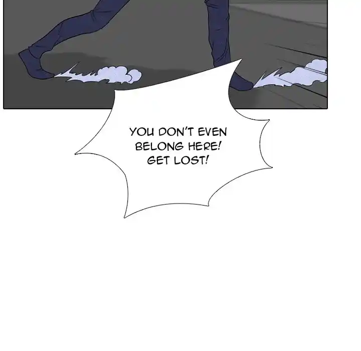 High School Devil Chapter 235