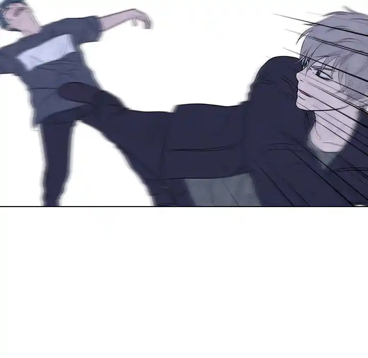 High School Devil Chapter 235