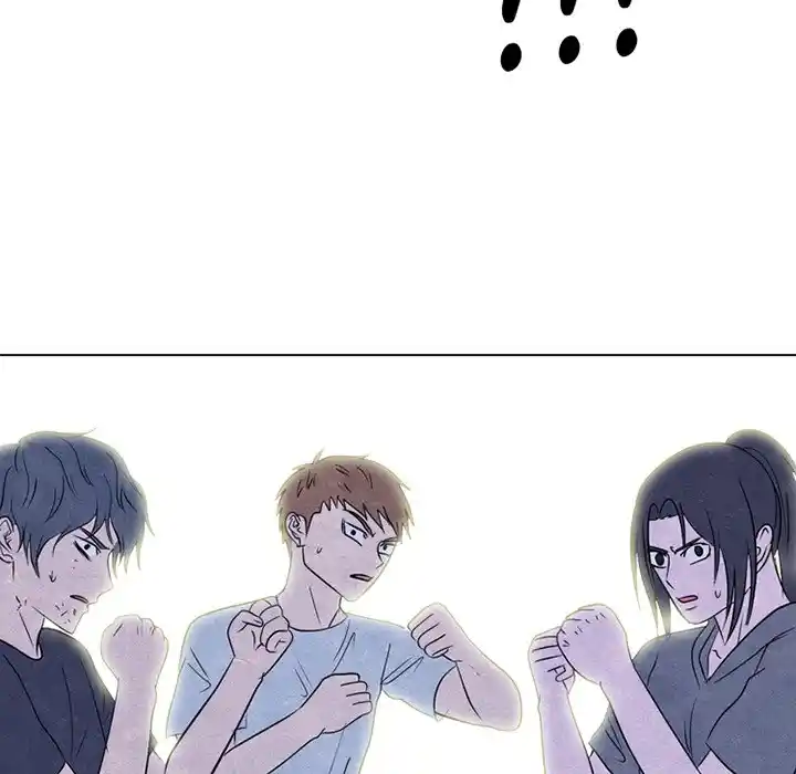 High School Devil Chapter 236