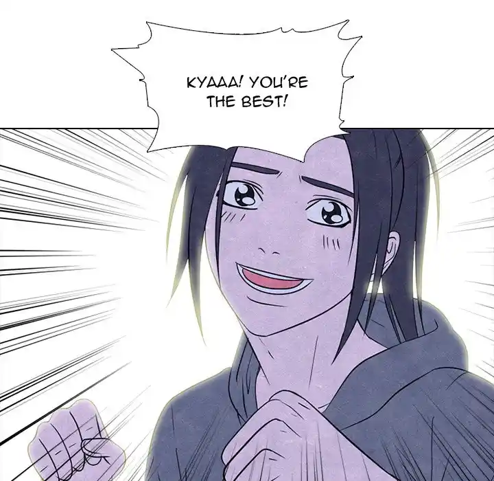 High School Devil Chapter 236