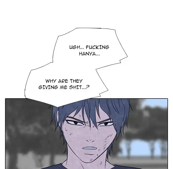 High School Devil Chapter 236