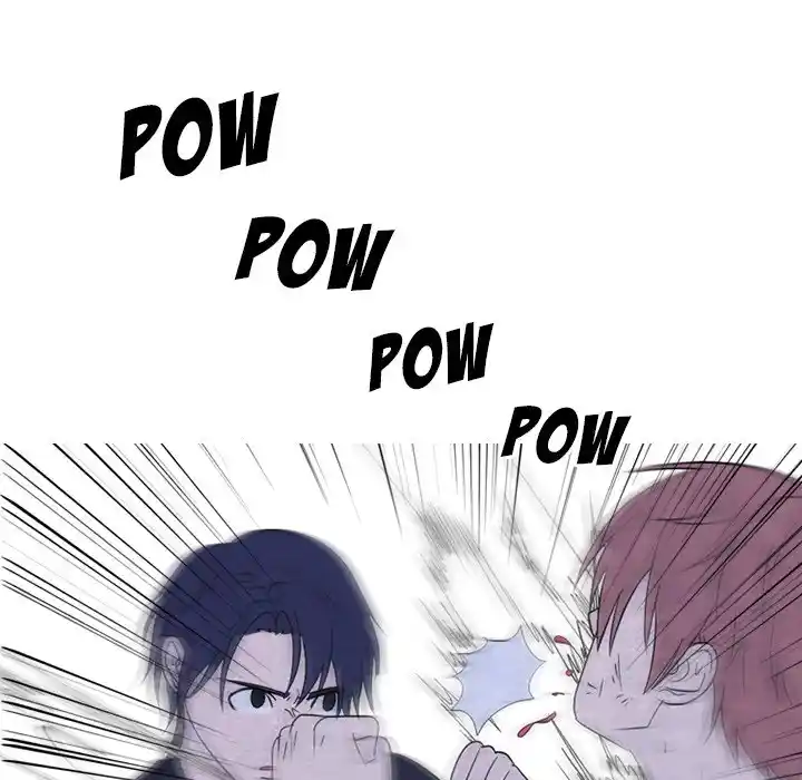 High School Devil Chapter 236