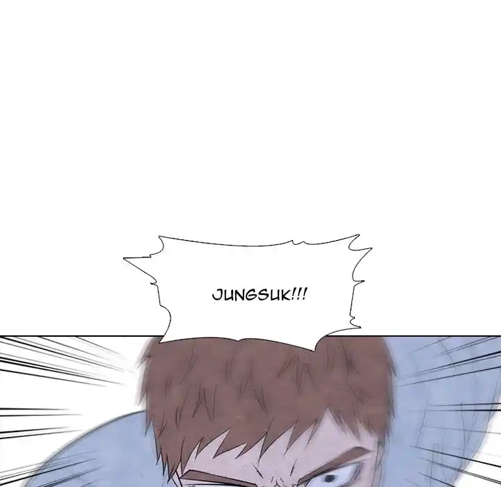 High School Devil Chapter 236