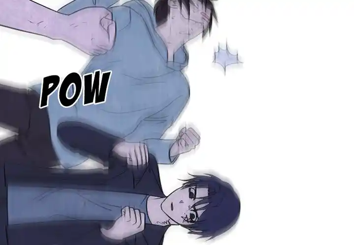 High School Devil Chapter 237