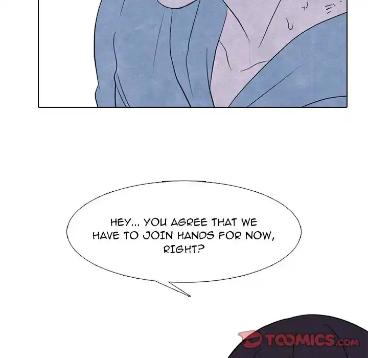 High School Devil Chapter 237