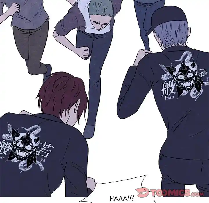 High School Devil Chapter 237