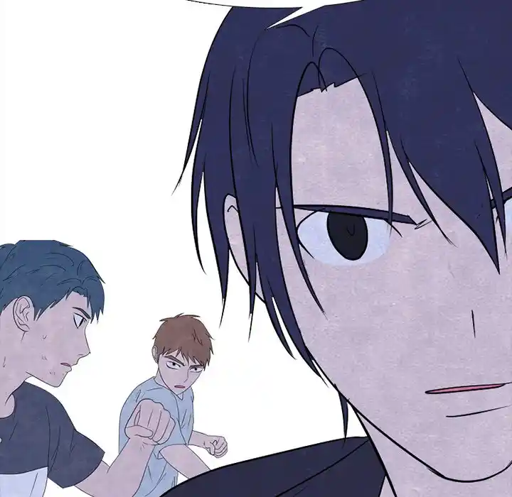 High School Devil Chapter 237