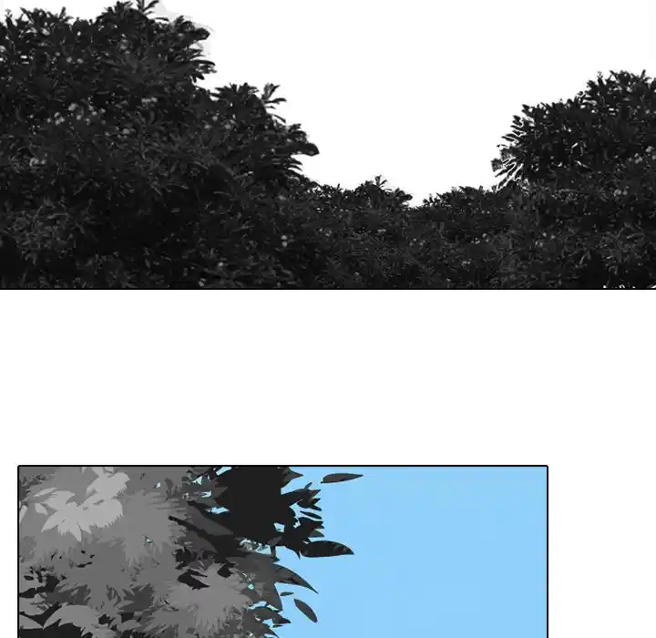 High School Devil Chapter 238