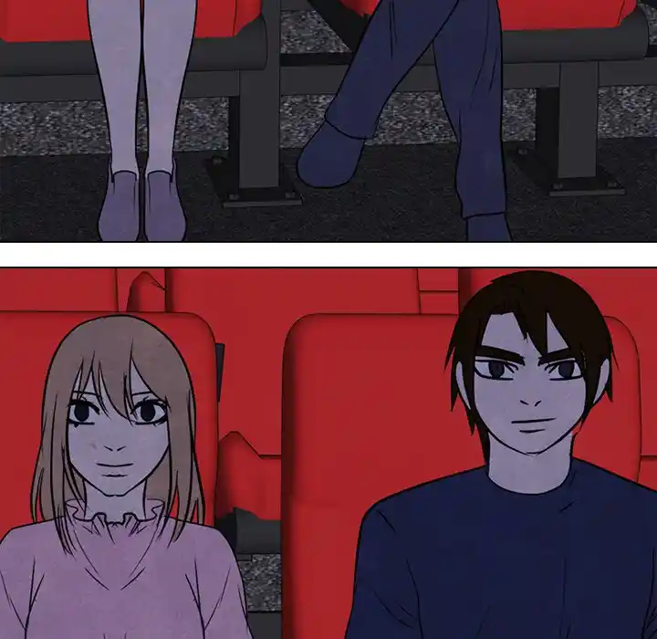 High School Devil Chapter 238