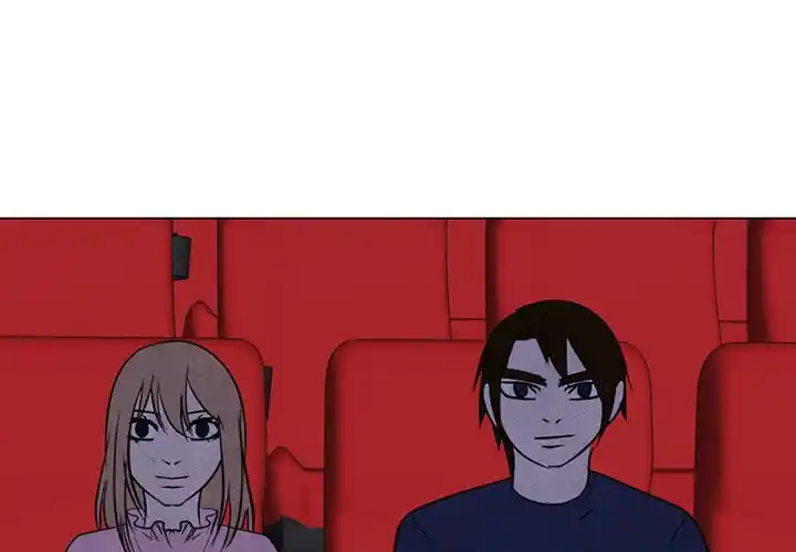 High School Devil Chapter 239