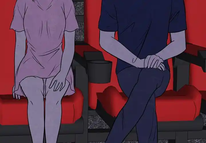 High School Devil Chapter 239