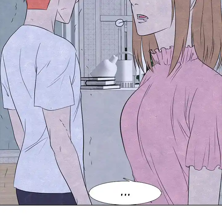 High School Devil Chapter 239