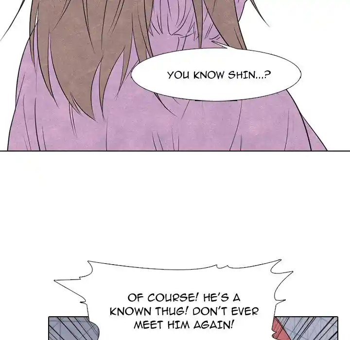 High School Devil Chapter 239