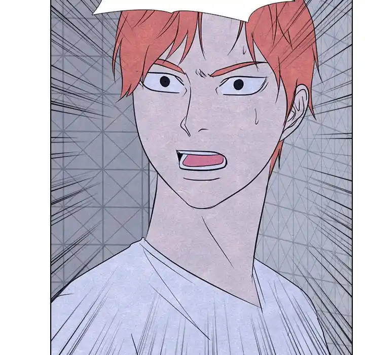 High School Devil Chapter 239