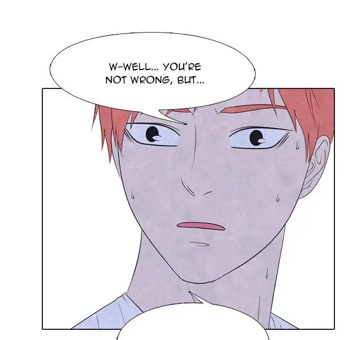 High School Devil Chapter 239