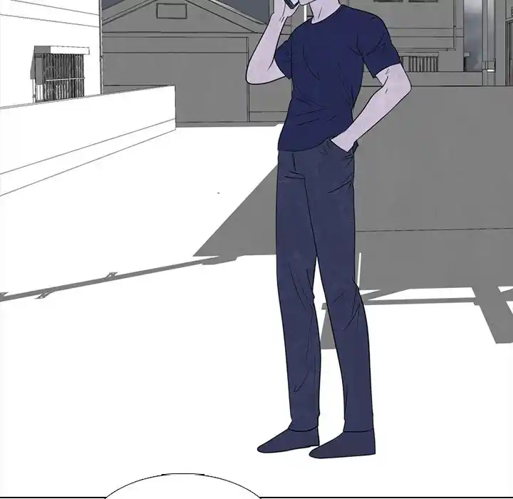 High School Devil Chapter 239