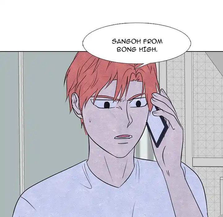 High School Devil Chapter 239