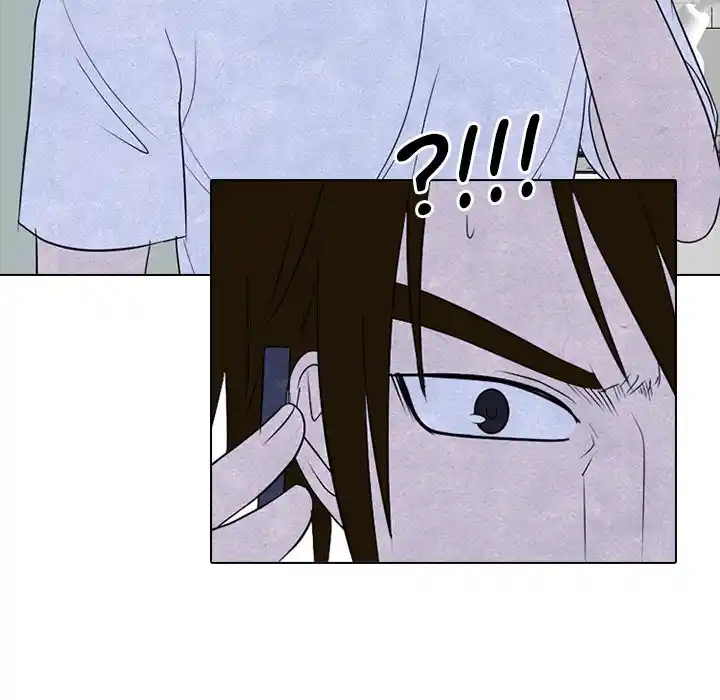 High School Devil Chapter 239