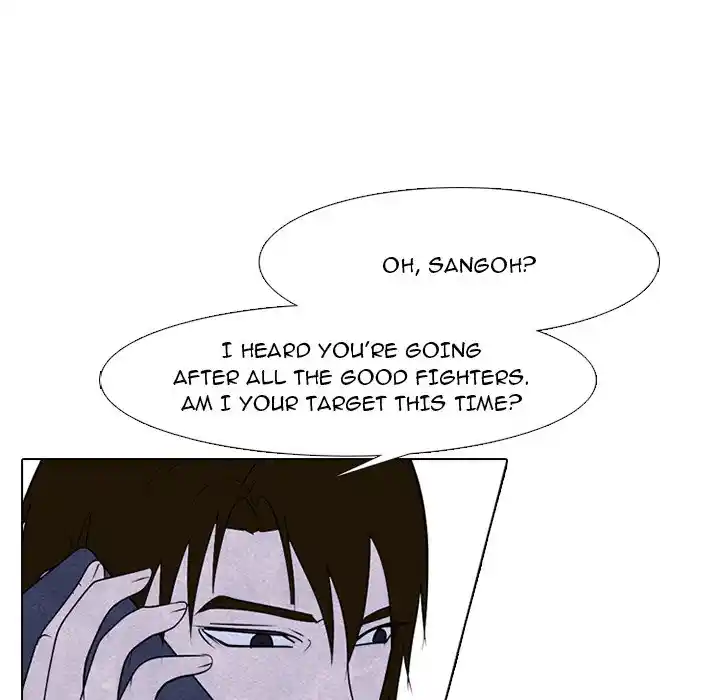 High School Devil Chapter 239