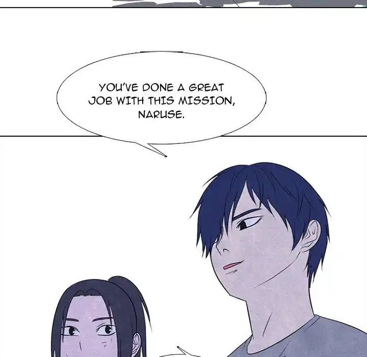 High School Devil Chapter 239