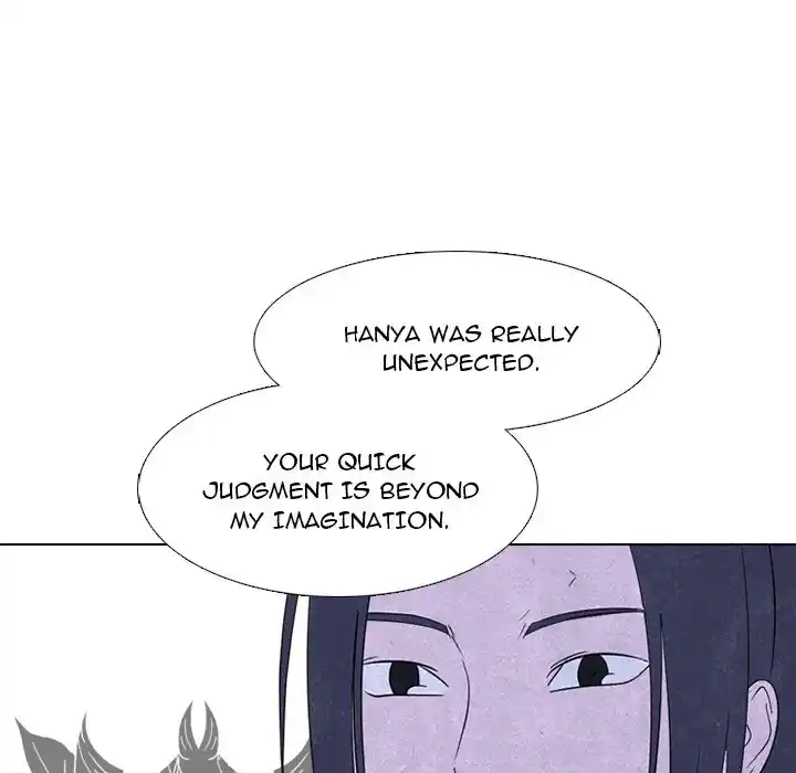 High School Devil Chapter 239