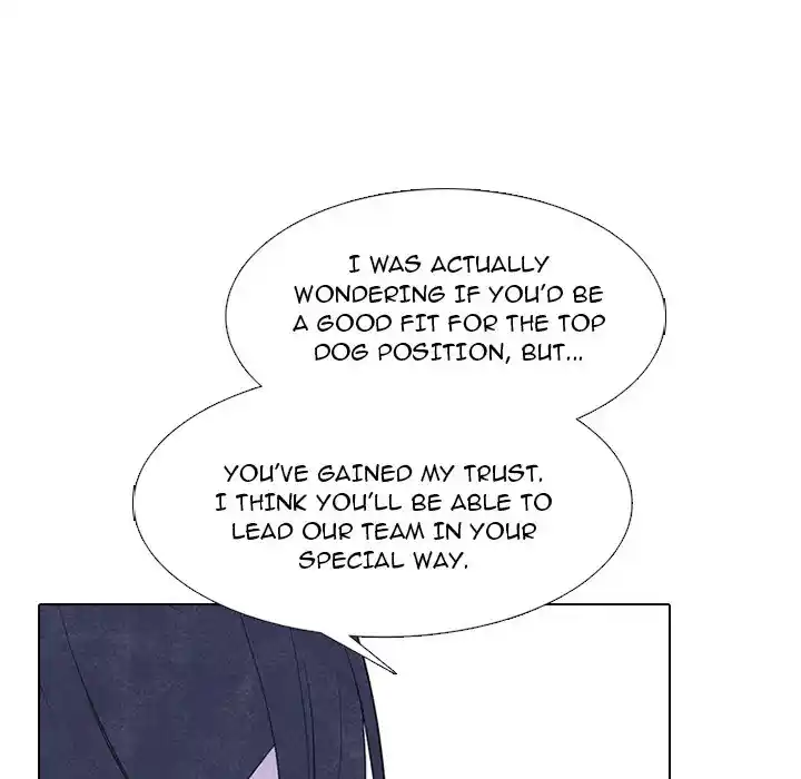 High School Devil Chapter 239