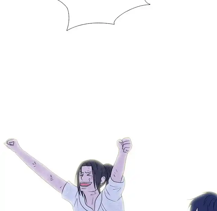 High School Devil Chapter 239