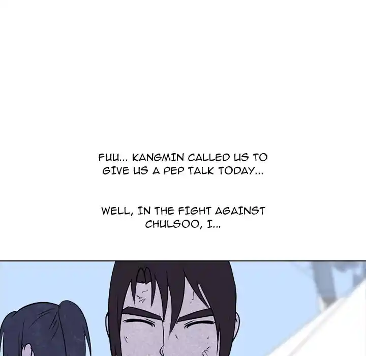 High School Devil Chapter 239