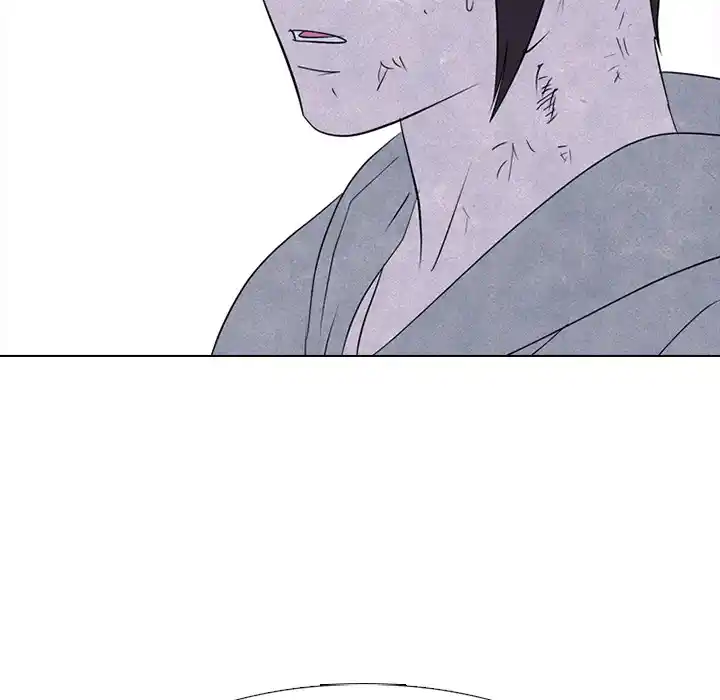 High School Devil Chapter 239